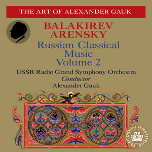 Second Overture on Russian Themes for Orchestra - 