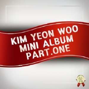 지금 만나러 갑니다 (现在去看看)