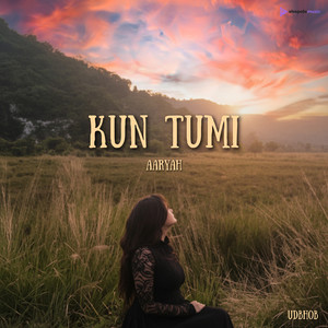 Kun Tumi