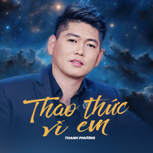 Thao Thức Vì Em