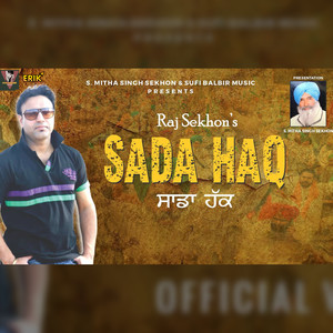 Sada Haq