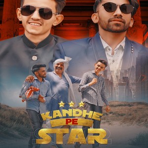 Kandhe Pe Star