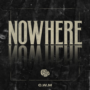 Човен (Explicit)