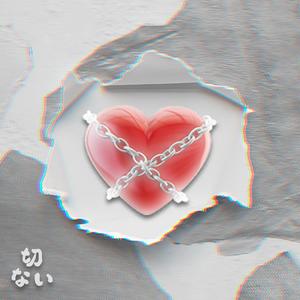 Tearing Me Apart (feat. HVNTR) (Explicit)