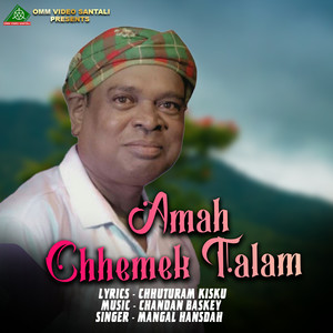 Amah Chhemek Talam