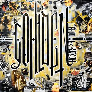 Lucky Luke Komplex(feat. Rainer S & Keyoh) (Explicit)