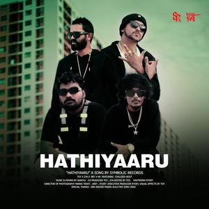 Hathiyaaru
