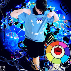 v.i.p in the club (Explicit)