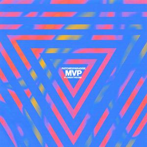 MVP (Explicit)