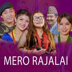 Mero Rajalai - Single