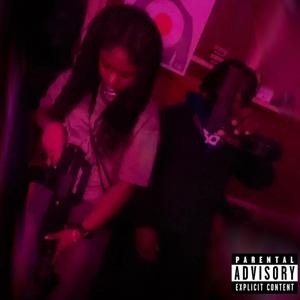 BOUNCE OUT PT2 (feat. Runupshan) (Explicit)