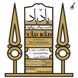 Yad Bad (Live)