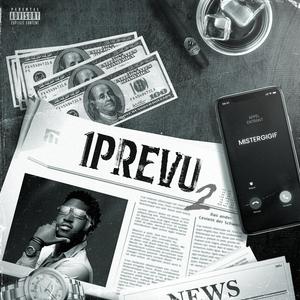 LE PAYS EST DOUX (feat. KING ARTHUR & Delair) (Explicit)