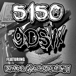 Gdsw (Explicit)