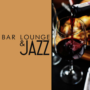 Bar Lounge - Horizon