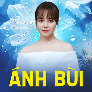 Sao Chưa Thấy Hồi Âm