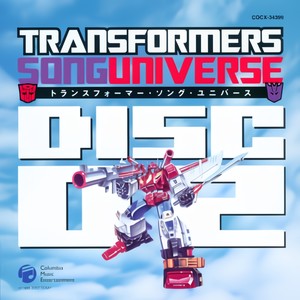 Transformers Song Universe disc2