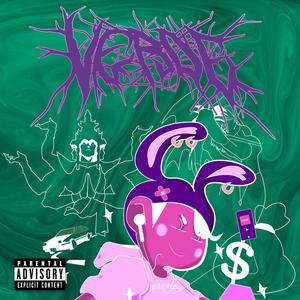 McLaren (feat. Worge) (Explicit)