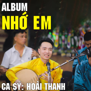 Nhớ Em (DJ Remix, EDM, Electronic, OST) [Explicit]