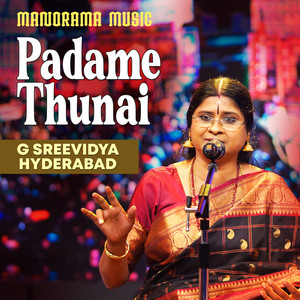 Padame Thunai (Carnatic Classical Vocal)