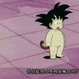 'Woodlawn' - (Amine × Dababy Type Beat)