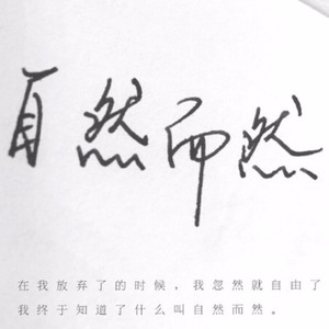 朋友圈