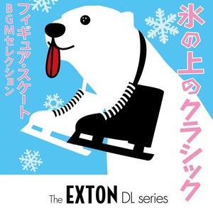 バラード 第1番 ト短調