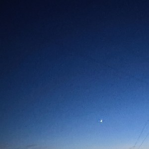 until the sun