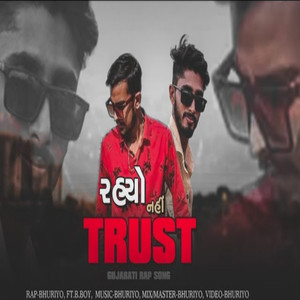 Rahyo Nahi Trust