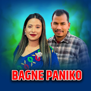 Bagne Paniko