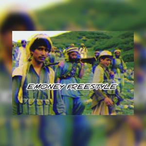 Freestyle (Explicit)