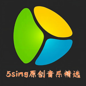 我给你说
