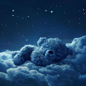 Peaceful Baby Noise: Gentle Lullabies to Help Your Little One Drift into Dreamland