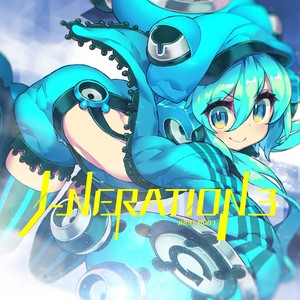 Vivid Frog