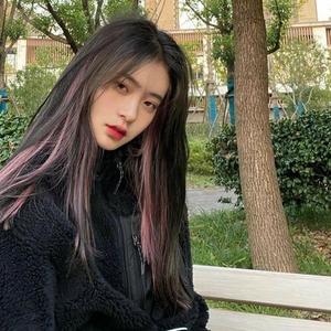 I Love U (Electronic)