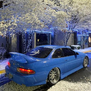 I LOVE YOU SO (ULTRA SLOWED)