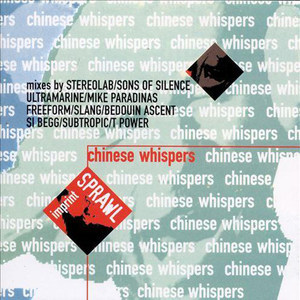 Chinese Whispers "A Hamster Is Not Just For Life" Mix