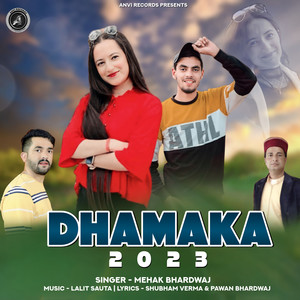 Dhamaka 2023