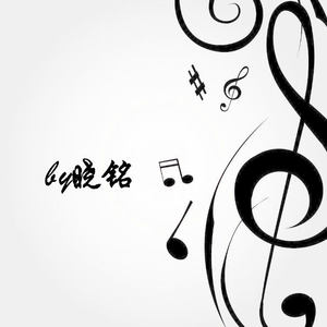 魔性捉泥鳅毁童年