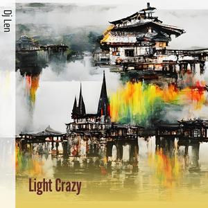 Light Crazy