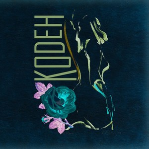 Kodeh (Sped Up) [feat. Priest & Xpinha]