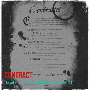 Contract (Explicit)