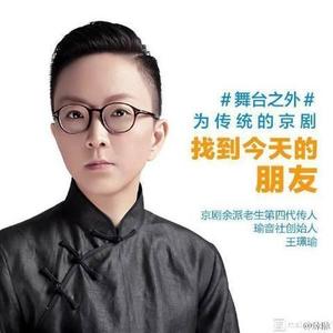 幸福跟着跑12 - 伍子胥-过了一天又一天（流水）-王珮瑜 康万生 李经文