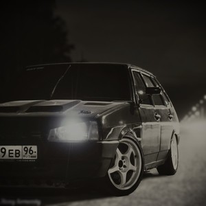 Тазы (Slowed and Reverb) (Explicit)