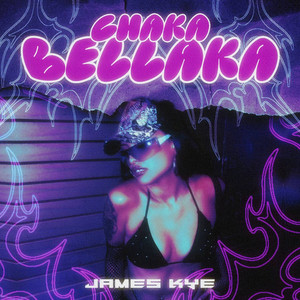 CHAKA BELLAKA (Explicit)