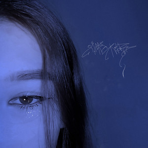 Dead Inside (Explicit)