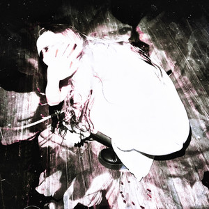 Зависим (Explicit)