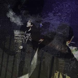 again n again (feat. Neverlasts & Pei Flowy) (Explicit)