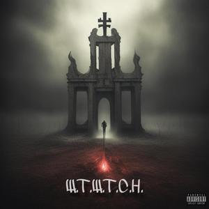 W.T.W.T.C.H. (What's The Worst That Could Happen?) [Explicit]