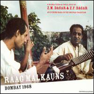 Raag Malkauns, Bombay 1968